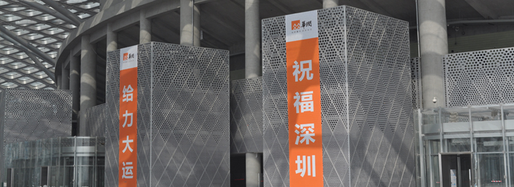 清水混凝土保護(hù)修色、修復(fù)、再造