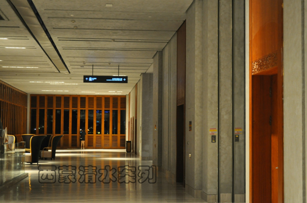 紅樹林國際會議中心