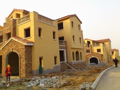 山東佛光.浮畔山莊