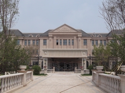 長春隆都世界灣