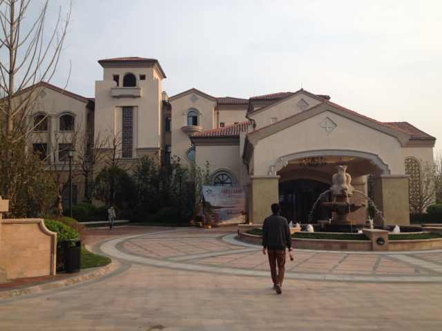 鄭州雁鳴湖風(fēng)景區(qū)別墅