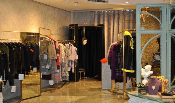 樂菲服裝品牌專賣店